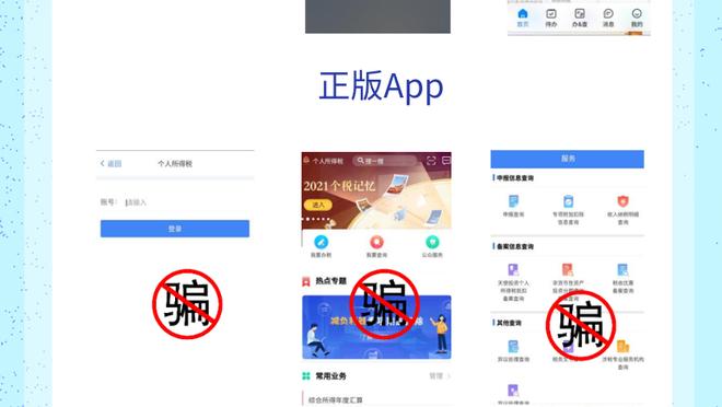 hth华会育app官网截图3